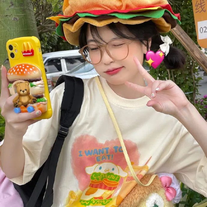 后半生第三季
